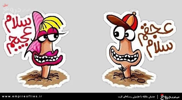 ا