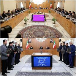 بجای پهن کردن زیلو حقوقتان را کم کنید!