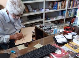 دلخوشی کتاب‌فروشی فرهنگسرا