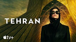 رئالیسم سرد: نگاهی منطقی به سیاست در جهانی پرهیاهو