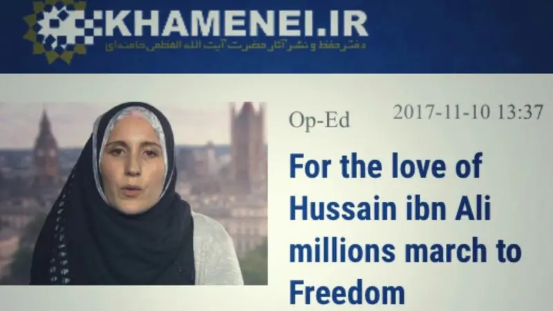 کاترین شکدم، جاسوس اسرائیلی که به مراکز حساس کشور نفوذ کرد.