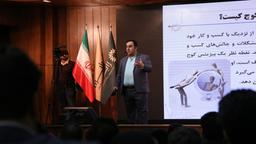 درباره کوچینگ مدیران و رویکرد مدیران در سال ۲۰۲۰ چه می‌دانید؟