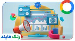 نکات طلایی برای نوشتن رپورتاژ آگهی