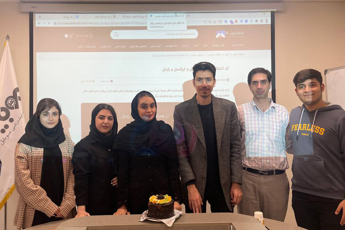 مشاوره دیجیتال مارکتینگ برای شرکت موبایل 140