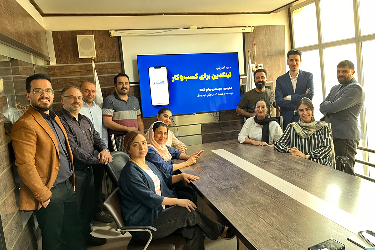 کارگاه لینکدین مارکتینگ برای گروه دلوار