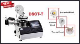 محصول جدید شرکت پوشش‌های نانو ساختار DSCT-T