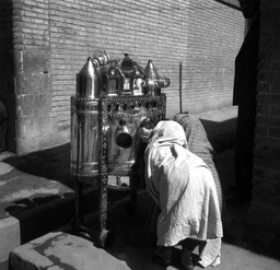 سگ سیاه نخوردت!