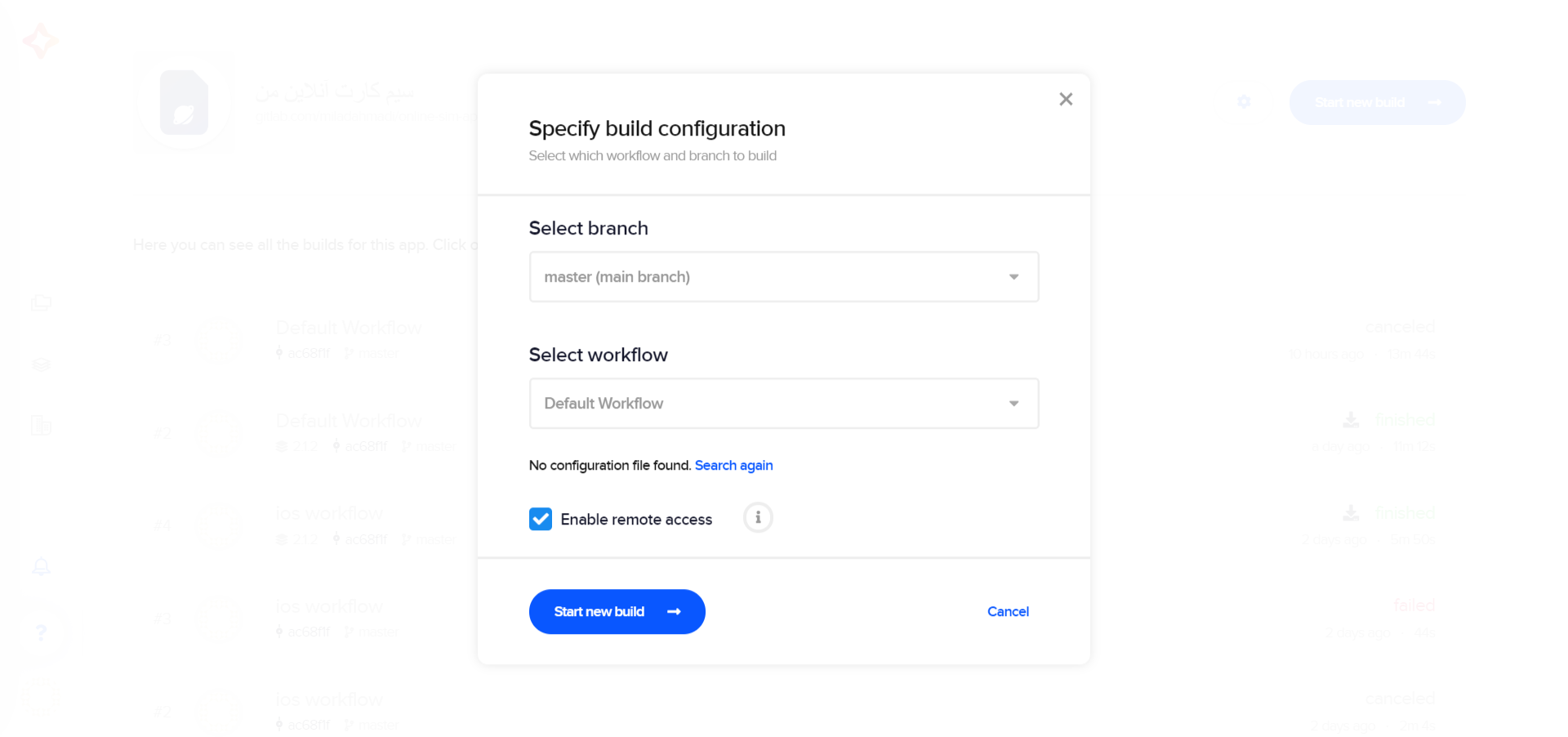 تیک گزینه Enable remote access رو ب