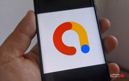 گوگل ادموب چیست و چگونه می‌توان از آن کسب درآمد کرد؟