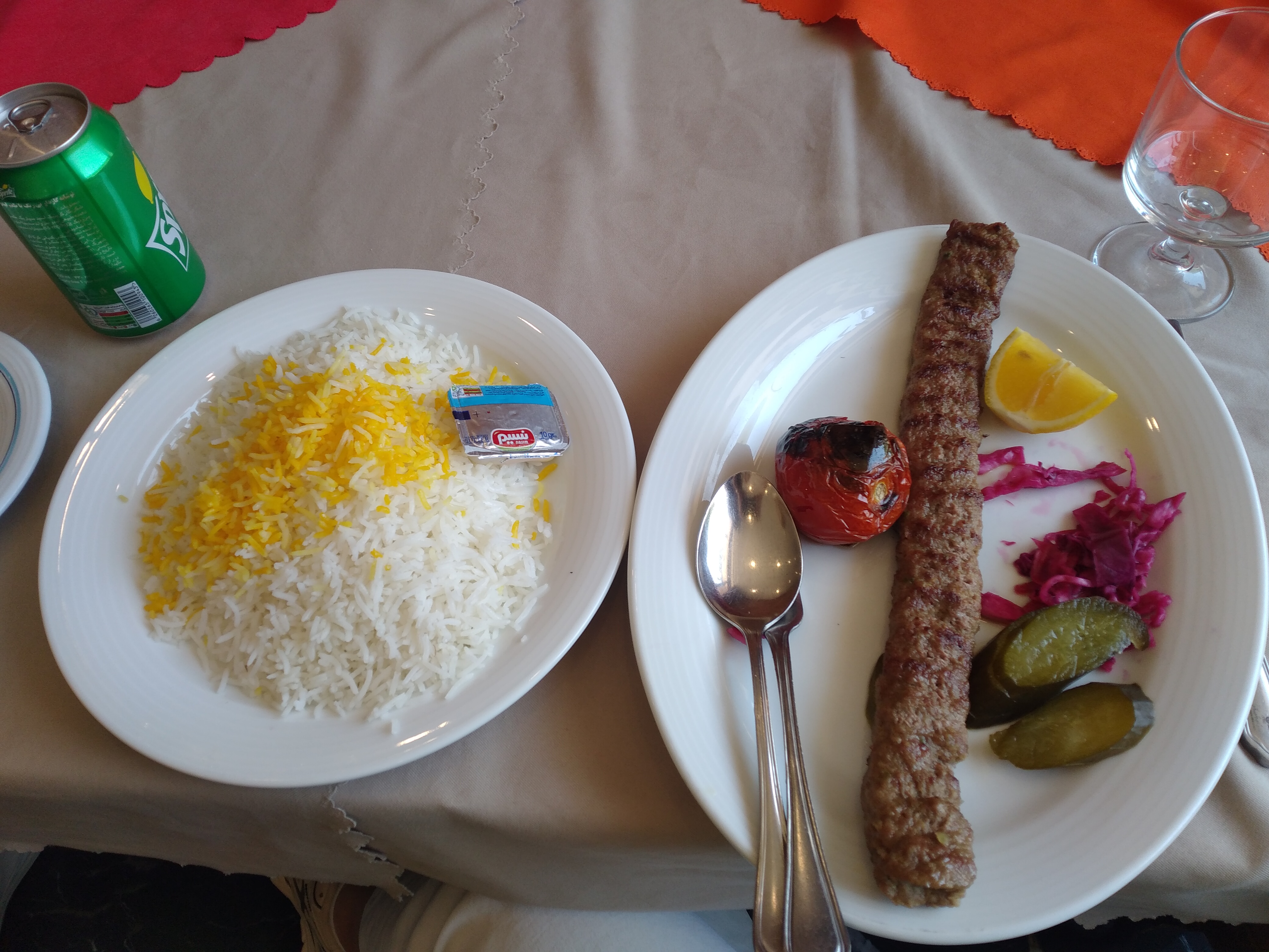 ببخشید اگه هوس کردین .