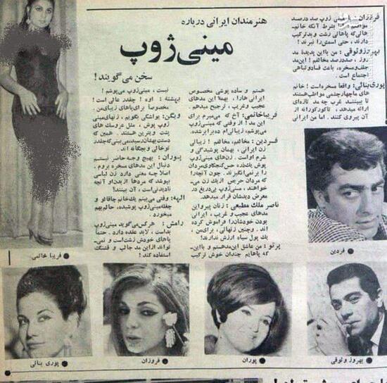 ا?????