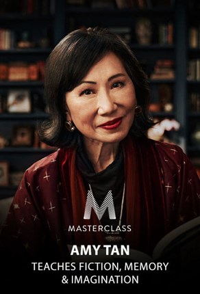 بانو ایمی تن