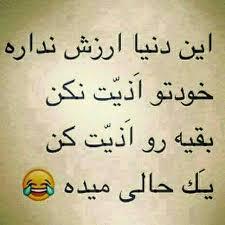 مهم نیست چقدر اشتباه میکنید