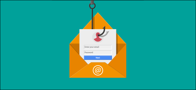 کلاهبرداری اینترنتی