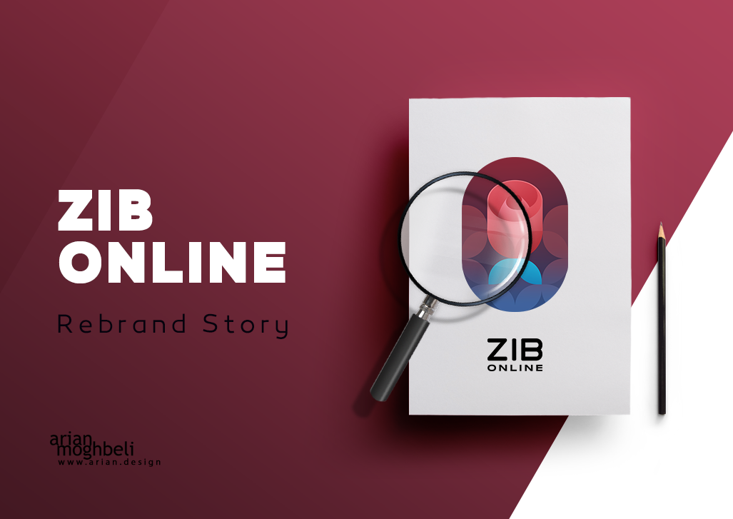 ریبرند زیب‌آنلاین (داستان طراحی)