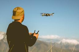 مجوز فیلمبرداری با هلی شات