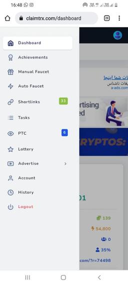 بهترین سایتها برای زیرمجموعه گیری