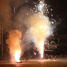 چهارشنبه‌ سوری در هلند...