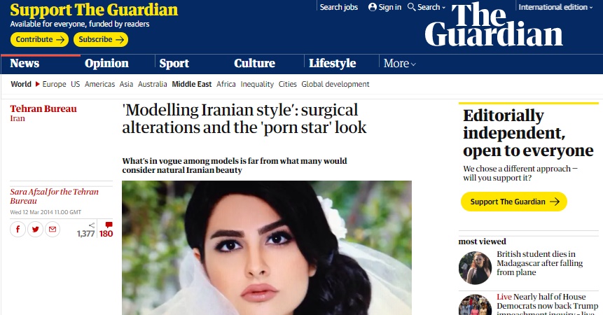 گزارش خواندنی گاردین در مورد رواج عمل های زیبایی در ایران!