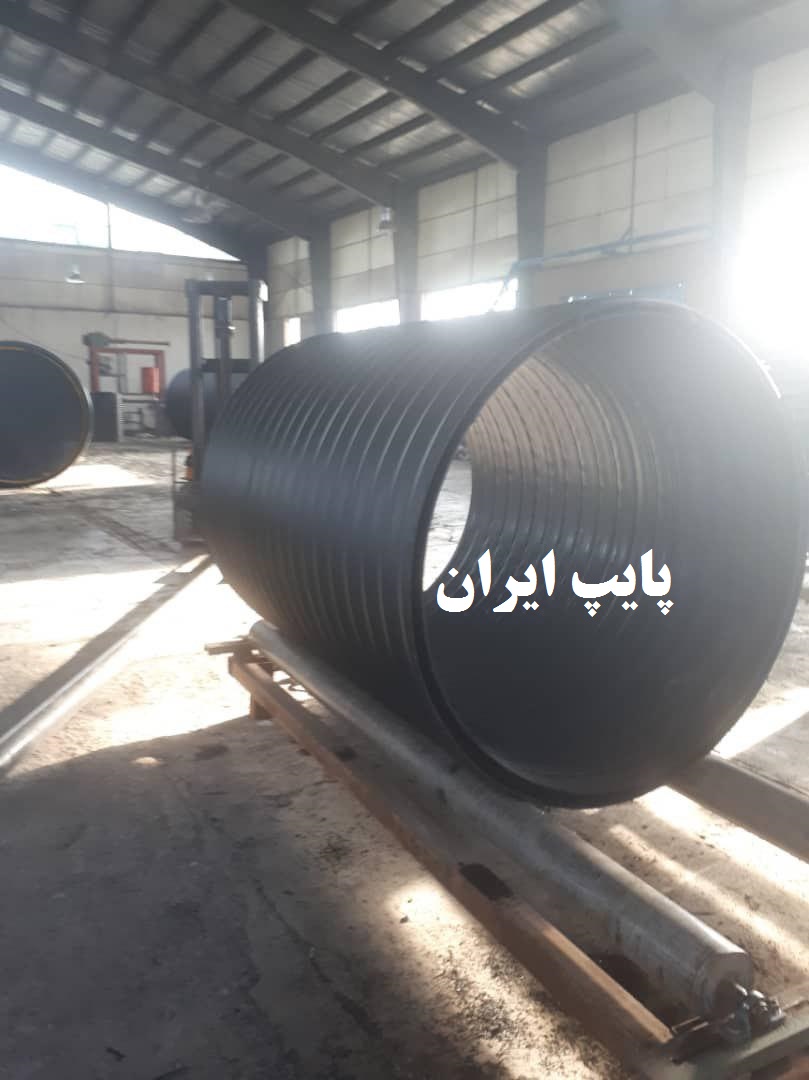 پایپ ایران 66483199