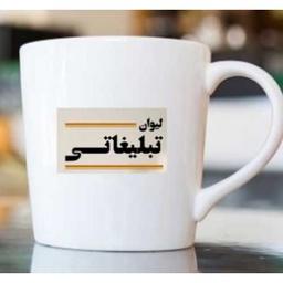 چگونه نیمه ی خالی لیوان برندسازی را پرکنیم؟