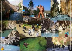 سفر به دره زمان