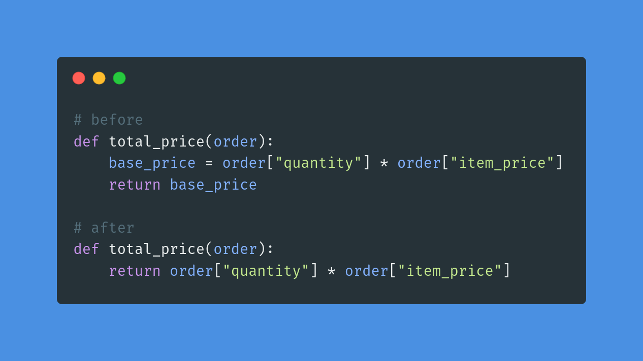 درون‌خط کردن متغیر(Inline Variable)