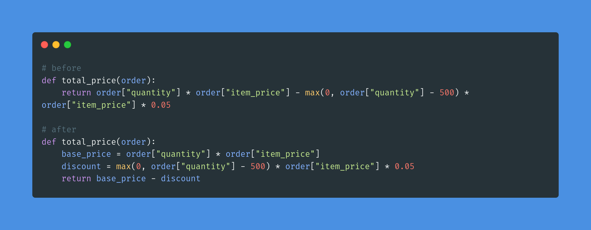 استخراج متغیر(Extract Variable)