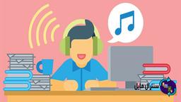 5 روش ساده و شگفت انگیز برای یادگیری زبان با آهنگ