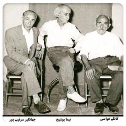 داستان یک سرقت ادبی بزرگ در دهه ۳۰ شمسی