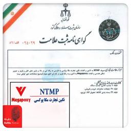 باید و نباید طراحی علامت (برند)