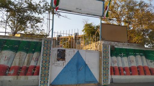 مدرسه راهنمایی شعید مسعود رحیم زاده  - گلشهر مشهد