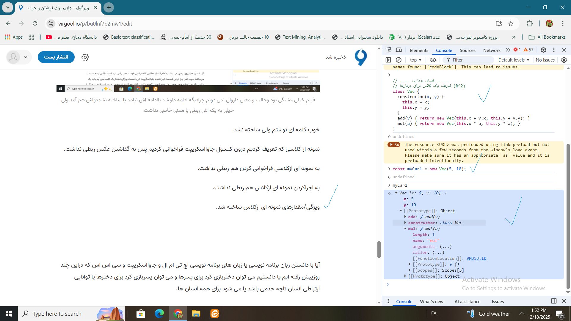 جدیدازیرعکس های می نویسی.