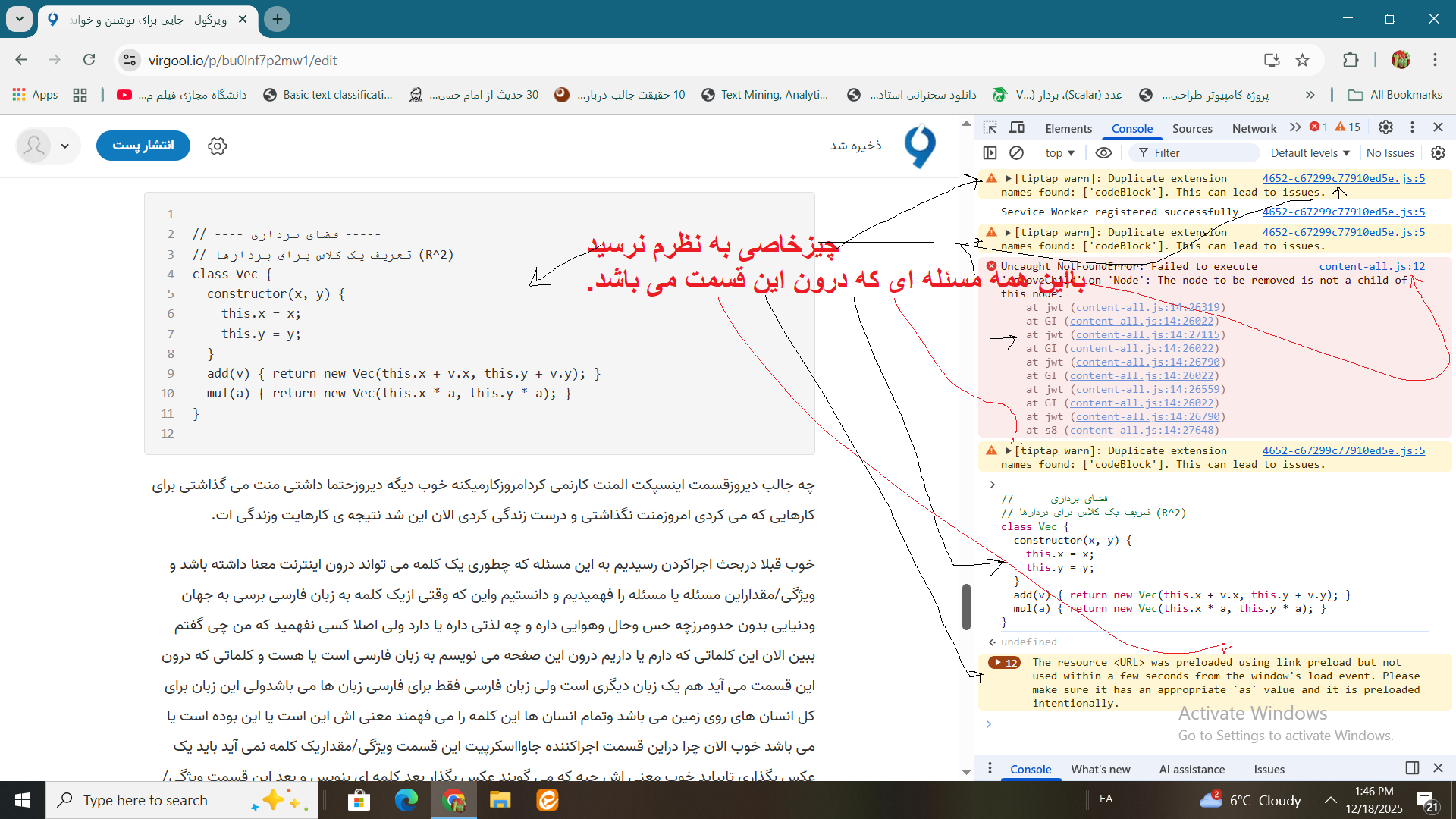 فیلم خیلی قشنگی بود وجالب و معنی دارولی نمی دونم چرادیگه ادامه دارنشد یاادامه اش نیامد یا ساخته نشددواش هم آمد ولی خیلی به یک اش ربطی یا معنی خاصی نداشت.