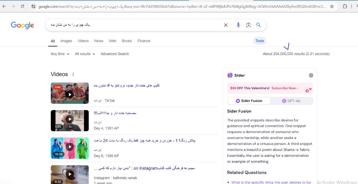 ماتریس و مقایسه و ریاضیات و فهمیدن