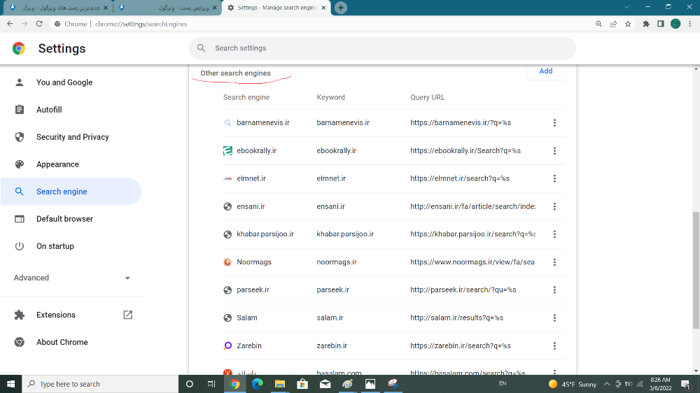 other search engines