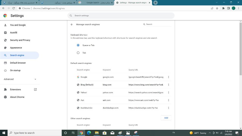 change make default search engine