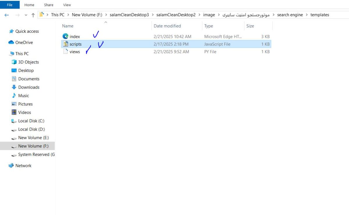 بررسی مسائلی که حتی کسانی یا دیگران بهش نگاه هم نمی کنند چه برسد توجه کنند وروی شان کارکنند.