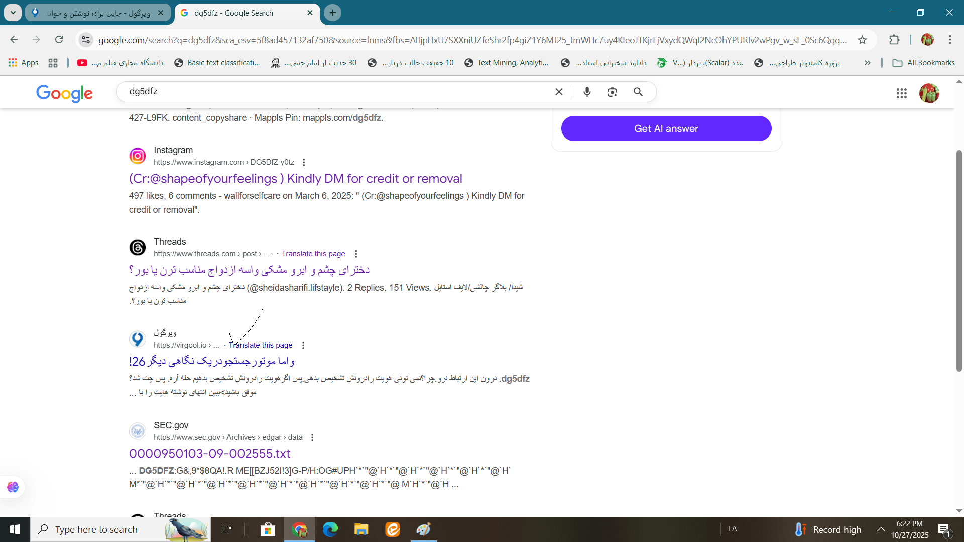 سعی کون یا کن با کامپیوتر ولپ تاب و اینترنت و صفحات اچ تی ام ال ات یک زندگی برای خودت بسازی اینقدر قدیمی فکرنکن و به صورت مدرن کارکن یا کارکون ضررمی کنی هرچقدر بیشتر قدیمی کارکنی ومدرن زندگی کنی ضررمی کنی به مشکل می خوری سعی کون یا کن قدیمی کارکنی وجدید زندگی کنی مگه نمی گویی که قدیمی کارنکن نه قدیمی با اینترنت و کامپیوتر ولپتاب زندگی نکن.