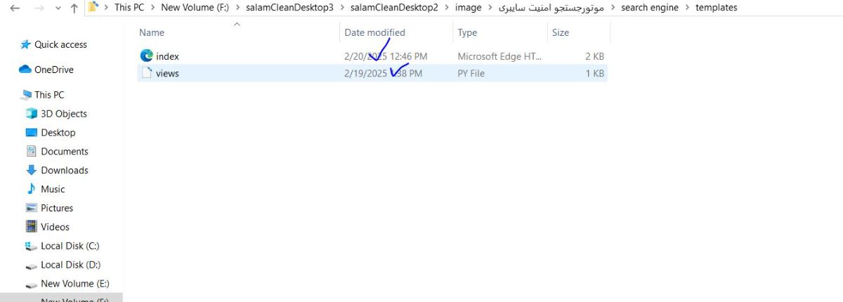 این جایی است که فایل زبان برنامه نویسی اچ تی ام ال وجود دارد.