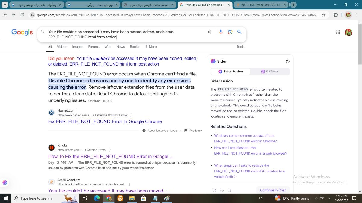محدوده جستجو برای پیدا کردن مشکل یا خطا یا باگ یااشتباه