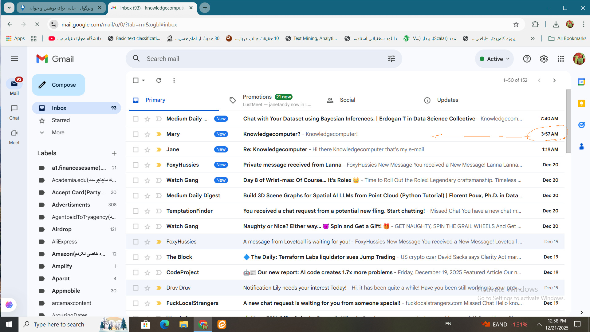 اصلا نمی فهمه نمی دونم این جمله ای که می خواستم بنویسم چی بود یادم رفت که چی بود.افرادی لزمی کنند ونمی تونه یا نمی بینه یا بازی اش نمی دهند اعصاب اش خورد می شود خودش خبرنداره یا ندارد که چرا اینطوری می شود.