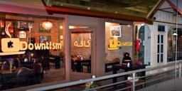 کافه فرشته ها