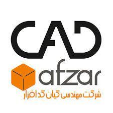 خدمات طراحی مهندسی