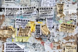 نان داغ اتوی داغ