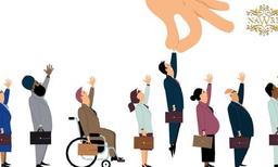 دیوار کوتاه ؛