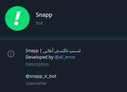 ربات تلگرامی غیر رسمی اسنپ، تاکسی آنلاین