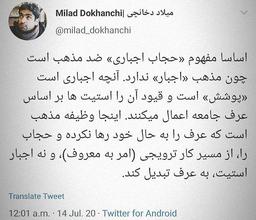 داشتن آلترناتیو یا دیگری ، رمز موفقیت در کار فرهنگی