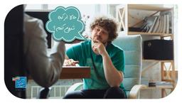 راهنمای جامع مصاحبه: سؤال «کمی در مورد خودت بگو» + نمونه پاسخ