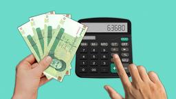 جزئیات عیدی کارکنان در سال ۱۴۰۰ مشخص شد